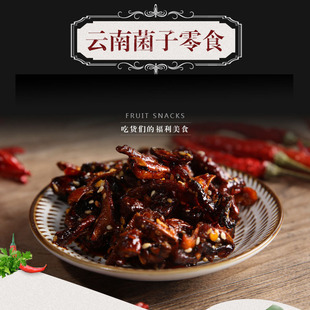 ����خa���ξ����b����ʳ�u����ţ�ξ�������ʳ�_����ʳ50g/��