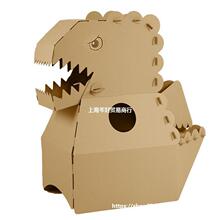 ��ͯ�������㼈��DIY̹����� ����ģ���ֹ������ɉT�ɫС�����