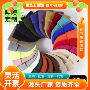 ñ�Ӷ���Ů�ٴ�W��ᘿ�ñ�Еr�б�ů��ñ�Ӻ��o����ɫë��ñ����