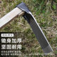 Manganese Steel Strip Hoe Old-fashioned Agricultural Tools Dig Bamboo Shoots Farm Tools Multi-use Hoe for Land-clearing and Pit-digging Household Planting Vegetables Dig up Head