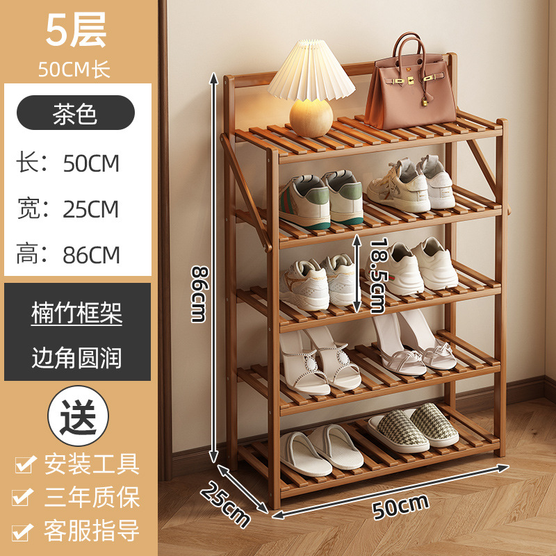 Estante de zapatos libre de instalación puerta simple sala de estar doméstica almacenamiento estante de almacenamiento dormitorio espacio ahorro armario de zapatos a prueba de polvo multicapa