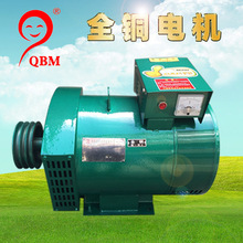 ���ͷ��������380V����220V����3KW 5 8 10 12 15 20 24ǧ�ߵ���