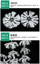 鹏程聚酰胺组合填料活性生化组合填料曝气生物滤池悬挂式组合填料