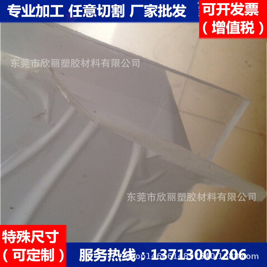 黑色加纤PPA本色PPA板耐高温耐磨PPA棒阻燃防火PPA材料白色PPA板