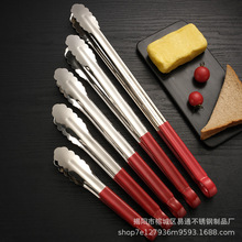 厨房不锈钢硅胶食品夹牛排烤肉面包食物夹烧烤夹子烘焙夹软胶包夹