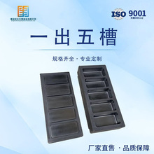 ���ʯī�Ͳ�һ����ێ�͹���w�Ӹ߼�ʯī�����y�T�Vģ��