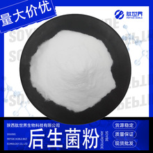 ����Ԫ�ͺ������� 100�|�������ۜ������ɷ۰��]�ͺ�������