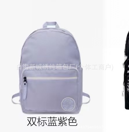匡威休闲简约百搭学生运动书包双肩旅行背包休闲大容量双肩包运动|undefined