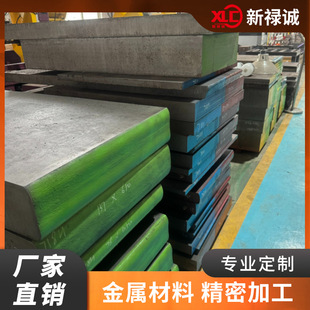 �Ͻ�䓲�65mn/60si2mn/5crnimo/30crmnsia/9cr18mo���/�A��/呼�