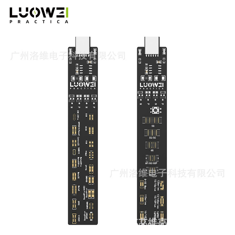 Loway-B01-02 Батарея активированная плата подходит для Apple, полный спектр Android активированная плата активируется одним щелчком мыши