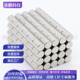 D6&times;8�S�F���A���͏������F���Fʯ�Ŵ���ģ�ߴ�ʯ���ڏ��ŬF؛