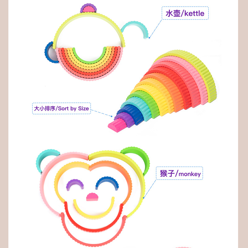 Ins arco iris grandes bloques ensamblados libremente jardín de infantes nuevos juguetes de puzzle para niños DIY adornos creativos de madera