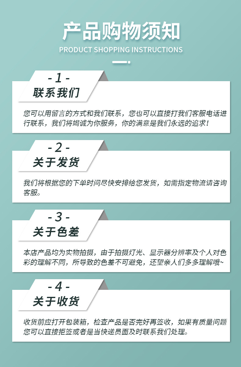 O1CN01sO5VJE1Vkz7xZMaBD_!!4258982692-0-cib.jpg?__r__=1705538564473