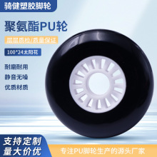 �T��ֱ���_̤����݆10024ͯ܇���4���o��pu݆̫ꖻ��۰���݆��