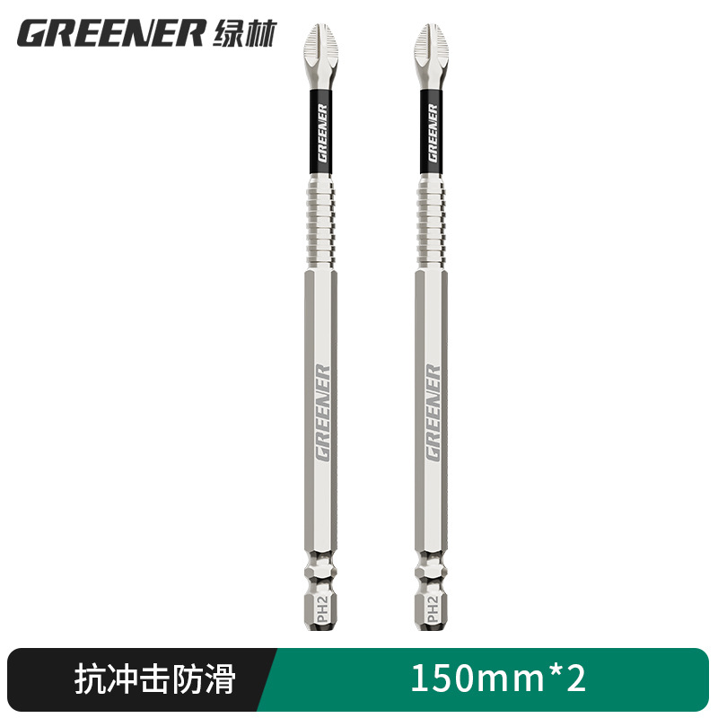 Lvlin impact antideslizante cruzado super duro destornillador eléctrico magnético fuerte taladro eléctrico con chaqueta de aire S2 conjunto de motor de tornillo image 26