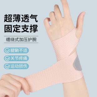 �\���p���o���p�@�Ӊ��P������Ů���o�����׽�����ë�����׾X����