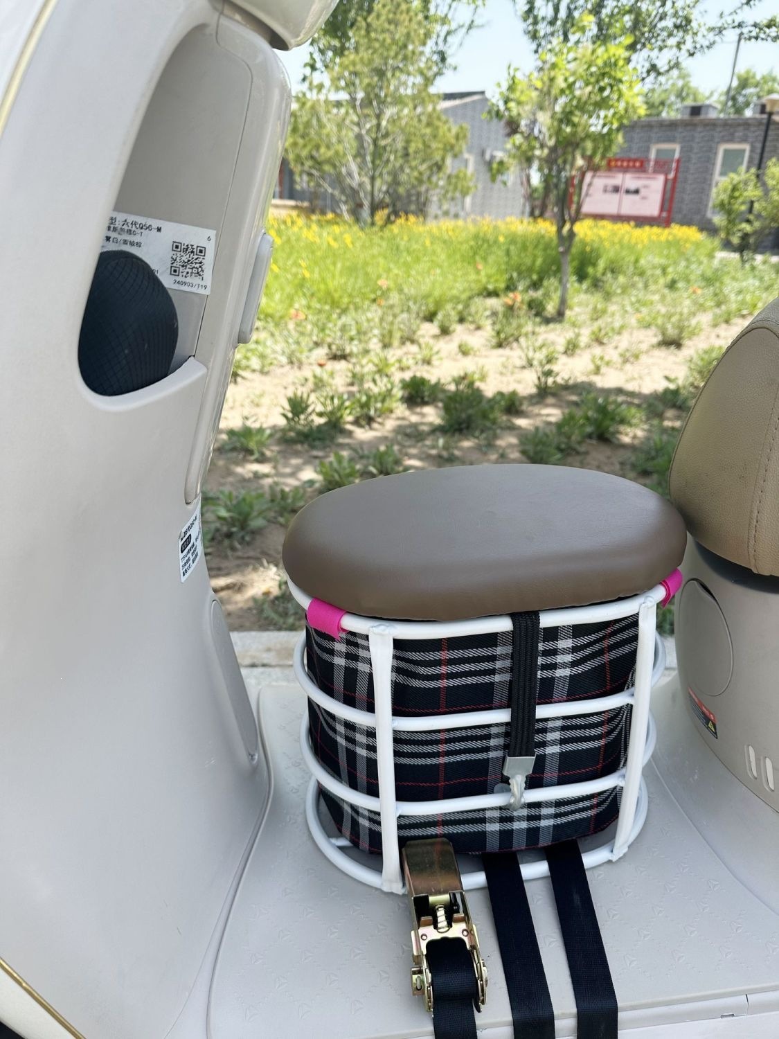 Electric Vehicle Child Seat, Child Storage Seat, Baby Seat, Armrest Folding Seat, Storage Basket, Children's Y90