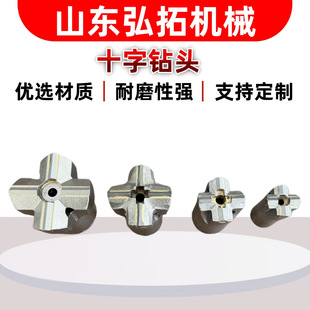 �V��ʮ���ͺϽ��T�^�ߠt�_����������_������ʯ��^32��ҙC�T��