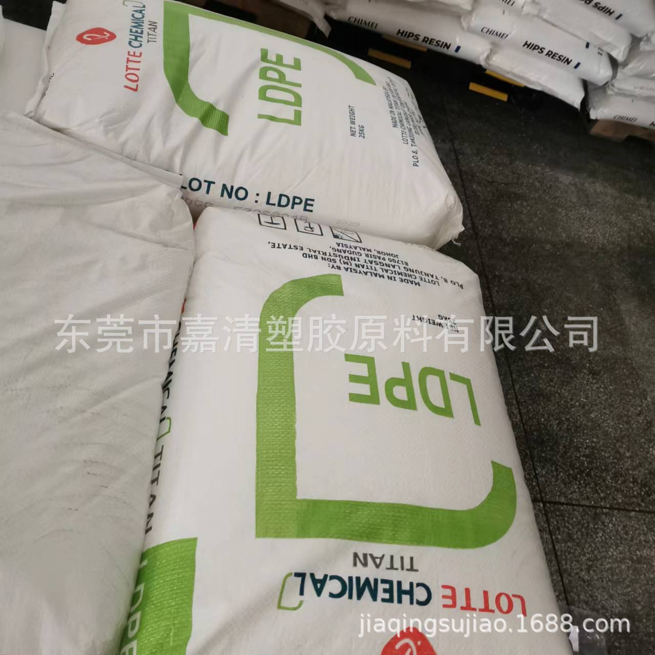 LDPE �������Ǵ��� LDF 260GG 5����֬ ������  ��Ĥ��