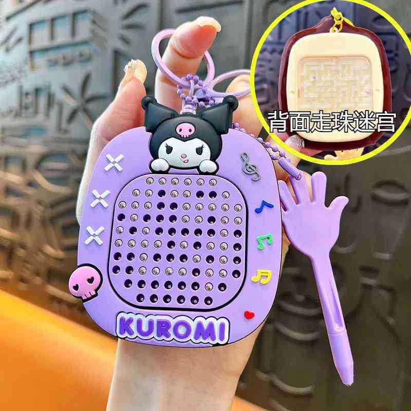 인기 쿠로메 [보라색]