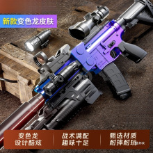 늄��B�lM416��ߘ����惺ͯܛ�����к��ѓ���7һ9�q�C�P�_�h����