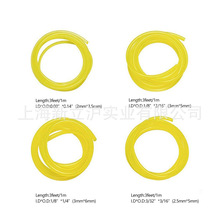 �������Sɫ�����z�� �C�͹� ȼ�͹� 3*6 / 3*5 /2.5*5 / 2.5*5 mm