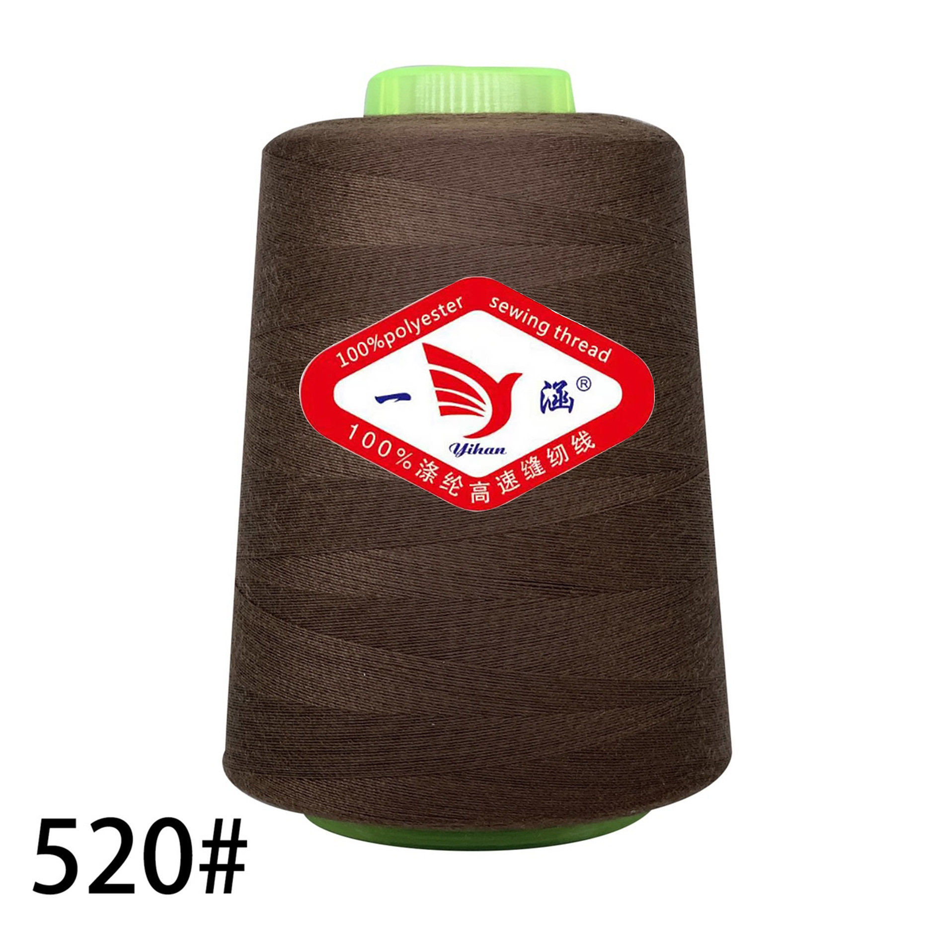 520 커피 * 3000 코드