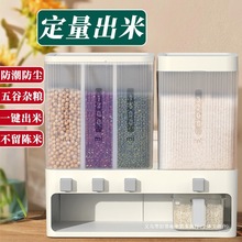 ��Ͱ���׹޼��÷ָ�������x�����ܷⰴ��ʽ����s�Z�����ռ{��