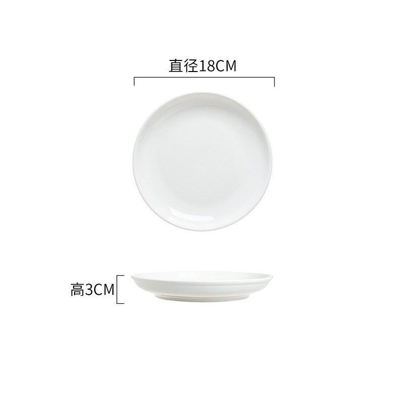 과일 접시 7inch개 [박스당 80개]
