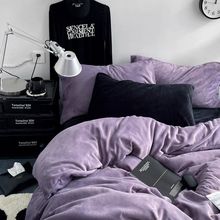 高级感ins冬季牛奶绒被套珊瑚绒床上四件套保暖水晶绒床单三件套