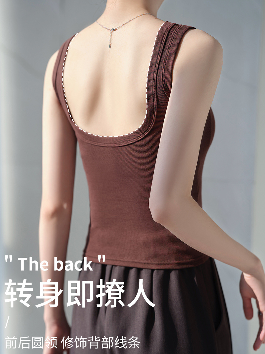 Women's Camisole for Outerwear, Summer 2026 New Style with Chest Pads, Versatile Slim Fit, Plus Size Sleeveless Base Top