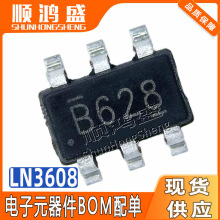 ԭ�b����B628 LN3608 SOT23-6 2A늉����{DC-DC����IC LN3608AR-G