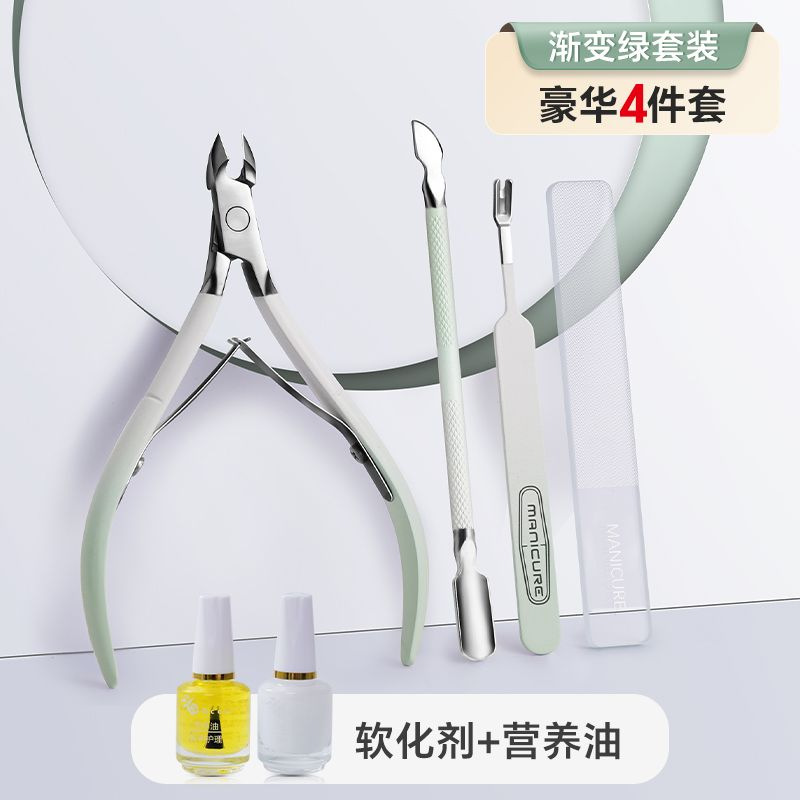 Exfoliating set, softener, nourishing oil, gradient, 4 pieces