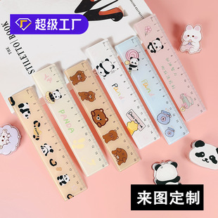 ����ɐہ�����15cmֱ�߿�ͨ�˳�С�������С�W�����ֵ��������