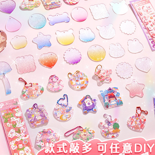 Cream glue Guka set Guka sticker diy toy material Guka suit hand account set fire paint storage gift