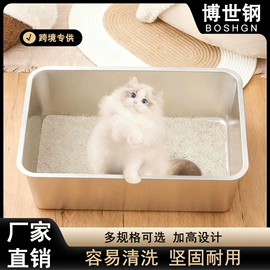 盘;汤锅;酒店餐具