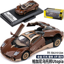 CCA 1/32��������а�Ͻ���܇ģ�ͻ�������߷������܇ِ܇