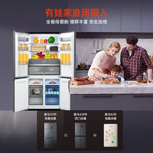 �W�R511Lĸ�������Ч��׃�l�L��o˪����늱���BCD-511WDK/B