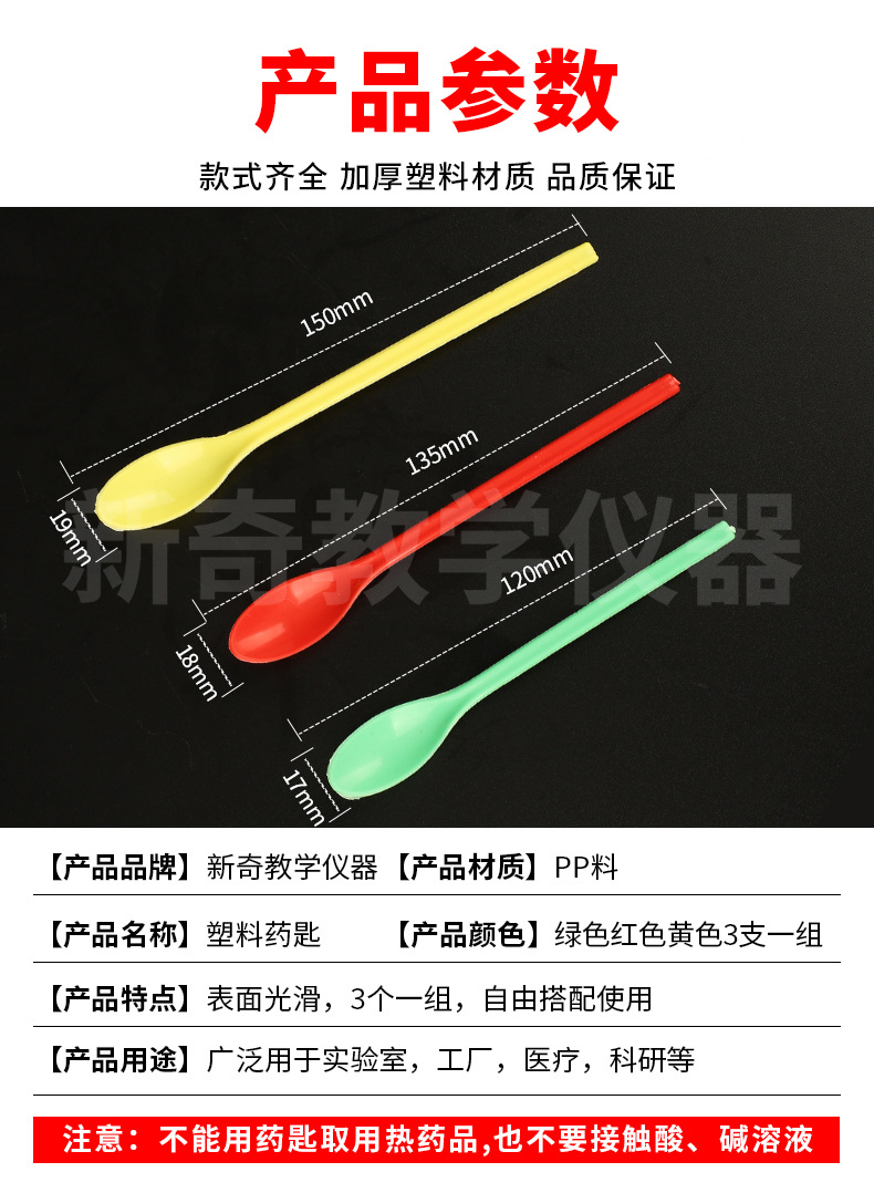 详情页_03.jpg