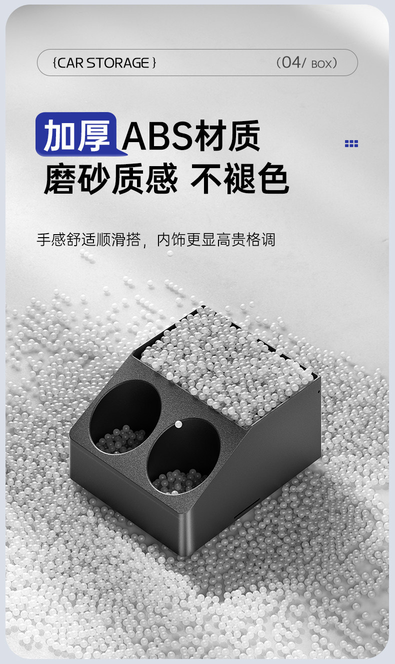 Car Armrest Box Storage Box, Multifunctional Car Tissue Box, In-Car Central Storage Box, Water Cup Holder