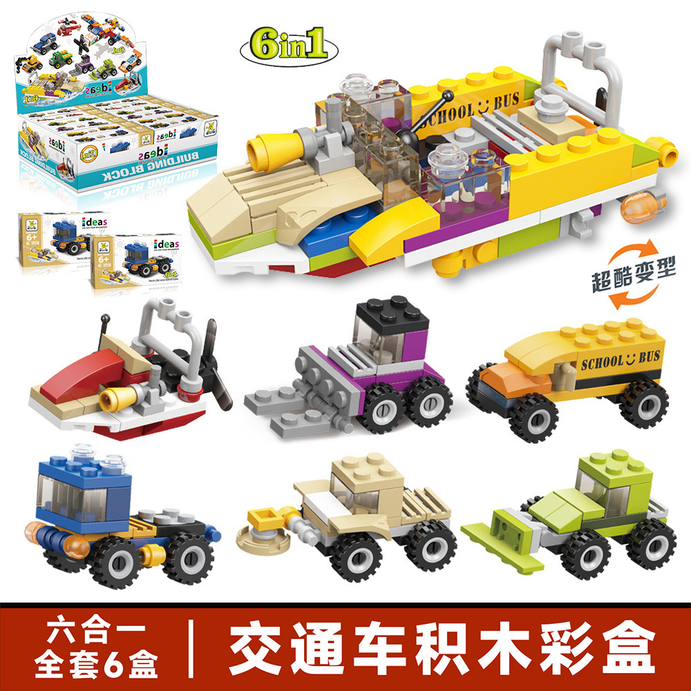 Set de construcción Starle 501B antiterrorista, bloques pequeños, figuras, moto y coche de policía - Mayorista