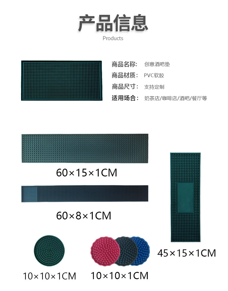 详情_07
