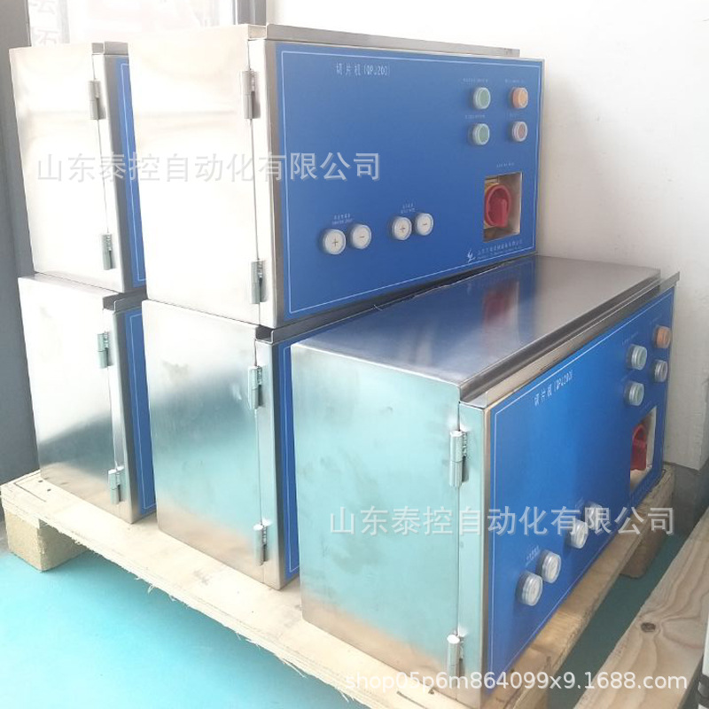 济南低压配电柜 低压开关柜 低压配电柜 水泵配电 箱动力配电箱