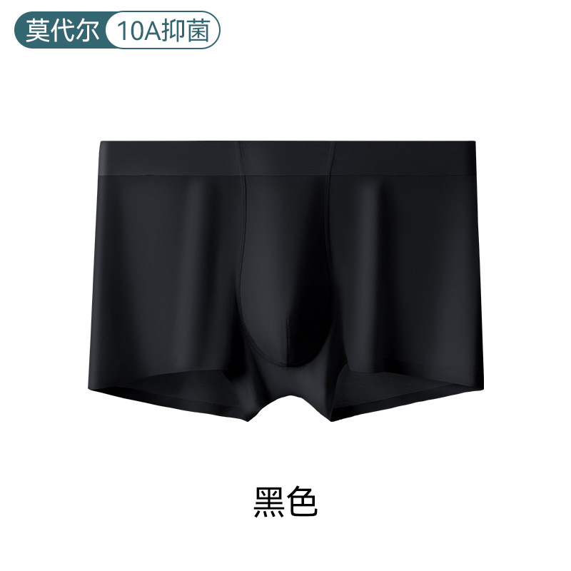 Pantalones interiores de hombre modelo antibacteriano 10a entrepierna invierno transpirable pantalones cortos de ángulo plano sin marcas pantalones interiores grandes al por mayor