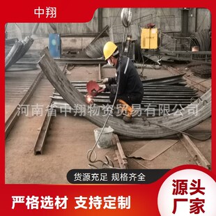 ����U����� 36U���֧�� �־�֧�� �͸��g���܉����� Դ�^�S����