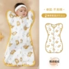 Cute tiger playing【single layer】