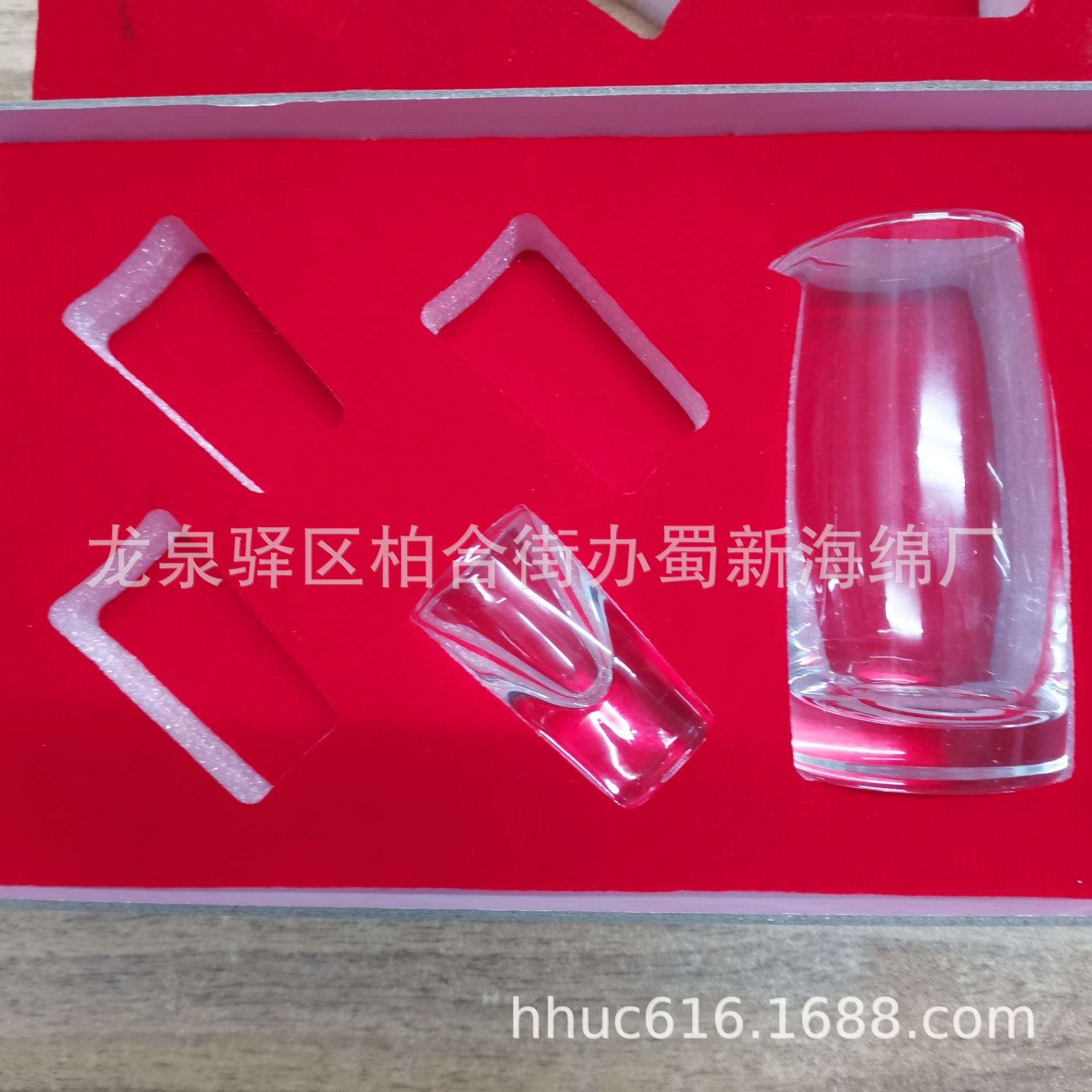 酒杯内托减震包装泡沫/表绒成型礼盒包装海绵/酒杯防摔包装泡棉