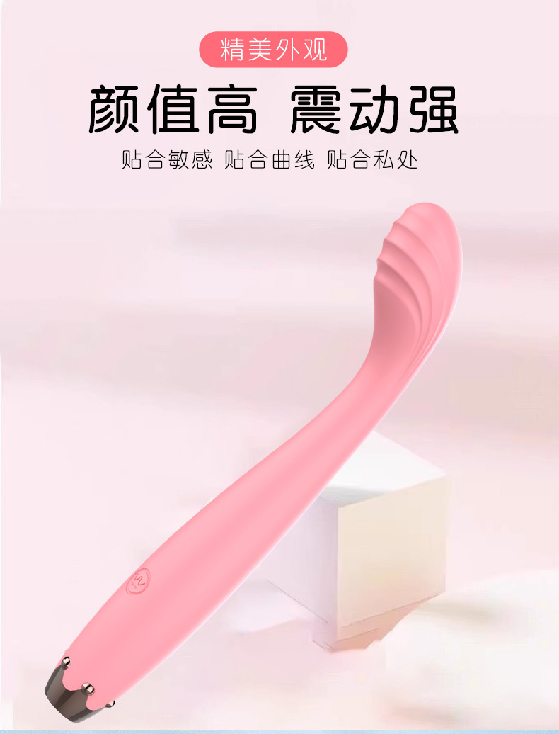 Crown G-Spot Vibrator, Slim Silicone Internal Massager, One-Button Control, Blue or Pink — detail image 7