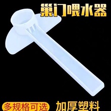 �������ι��ιˮ��ȫ�Ԅ��۷��ˮι����ι�����B�乤��ι������