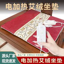 ������o���ݰl���k���Ҽ��ð��q�|����Ʒ�������|����늼ӟ����|